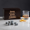 Подарочный набор Whiskey "Не бухает"