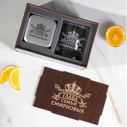Подарочный набор Whiskey "Глава семьи"