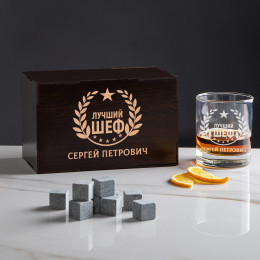 Именной подарочный набор Whiskey "Лучший шеф"
