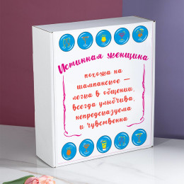 Набор фужеров в коробке "Истинная женщина"