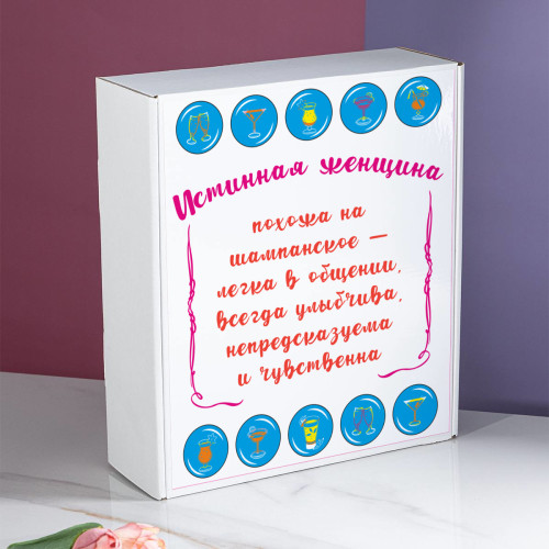Набор фужеров в коробке "Истинная женщина"