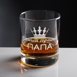 Бокал для виски в футляре "Самый лучший папа"