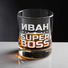 Именной бокал для виски в футляре "Super Boss"