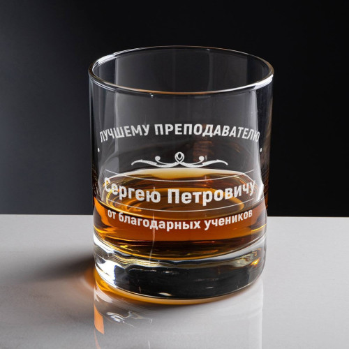Именной бокал для виски в футляре "Преподавателю от учеников"