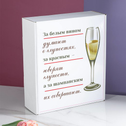 Набор фужеров в коробке "Женские глупости"