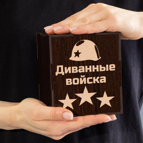 Бокал для виски в футляре "Диванные войска"