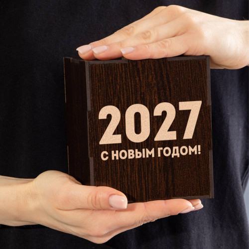 Бокал для виски в футляре "С Новым Годом 2027"