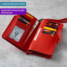 Именной кошелек-портмоне "Скарлет" с монограммой