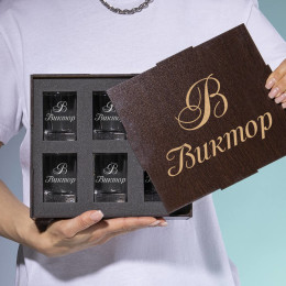 Именной набор рюмок в подарочном футляре
