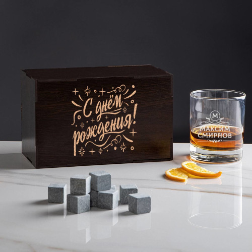 Подарочный набор Whiskey "С Днем рождения"