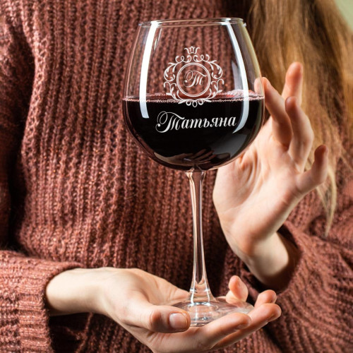 Большой бокал для вина "Монограмма" именной