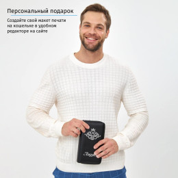Кошелек Амстердам с именной печатью