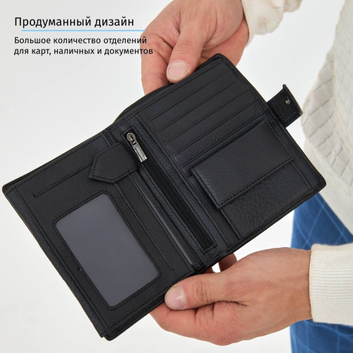 Именной портмоне для документов из натуральной кожи
