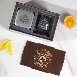 Именной подарочный набор Whiskey "Год Лошади"