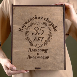 Набор фужеров "Коралловая свадьба 35 лет"