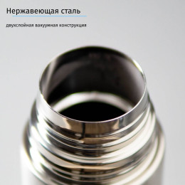 Термос "С Новым Годом" серебристый