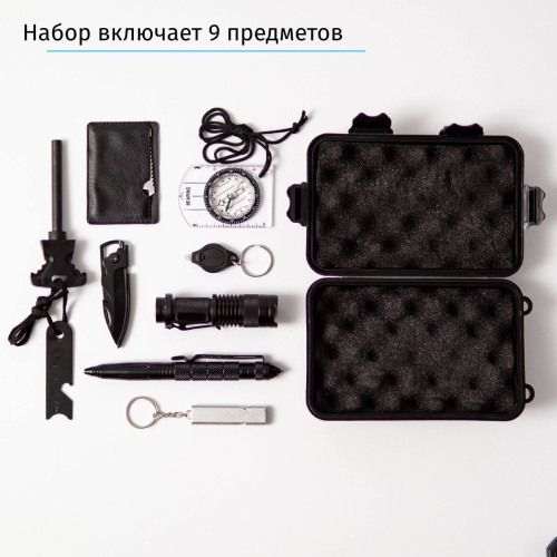 Набор для выживания "23 февраля"