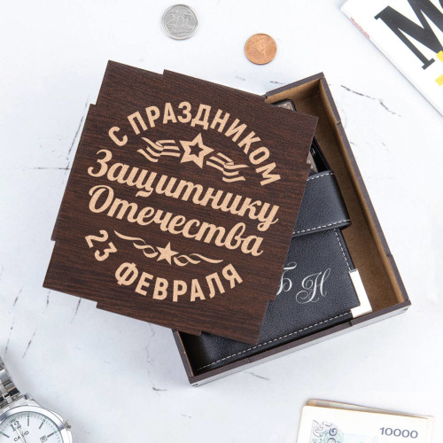 Кошелек-портмоне "Статус" в подарочном футляре "Защитнику Отечества"