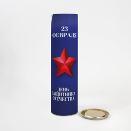 Тубус под бутылку "23 февраля"