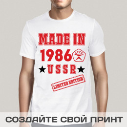 Мужская Футболка Made in USSR