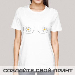 Прикольная футболка с принтом "Ромашки"