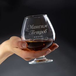 Бокал для коньяка в футляре "Будь счастлив"
