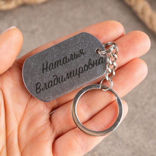 Набор с гравировкой (ручка, флешка, брелок) "Лучшему Учителю"