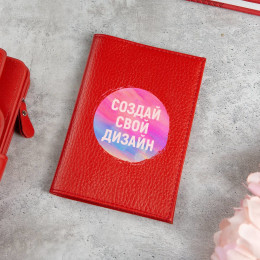 Обложка для паспорта Red натуральная кожа с вашим нанесением