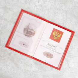 Обложка для паспорта Red натуральная кожа с вашим нанесением