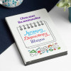 Ежедневник «Лучшему Директору Школы»