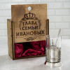 Чернёный подстаканник в футляре "Глава Семьи"