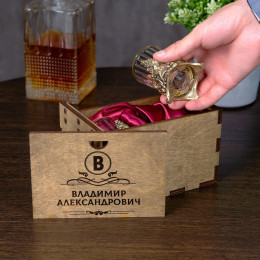 Именной набор стопок "Юбилейный 30" в подарочном футляре