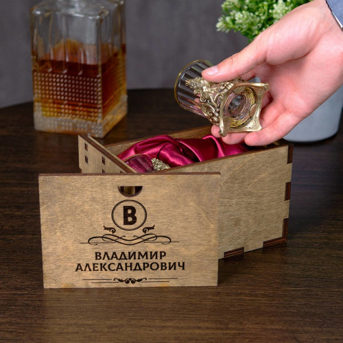 Именной набор стопок "Юбилейный 30" в подарочном футляре