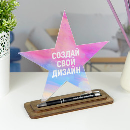 Подарочное панно Звезда с ручкой с вашим дизайном