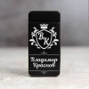 Именная импульсная USB зажигалка "Neo Black"