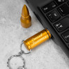 Набор с гравировкой (флешка, жетон) "С праздником 23 февраля!" в футляре