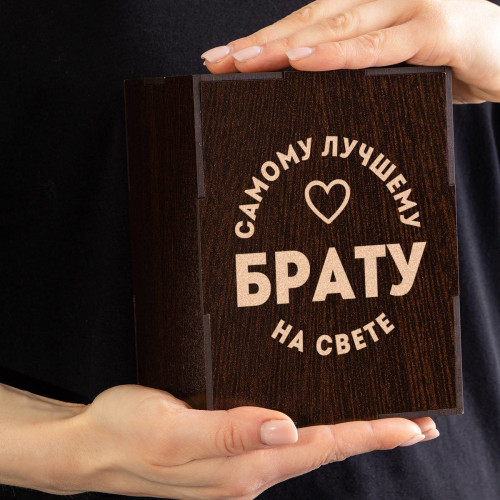 Бокал для коньяка в футляре для брата
