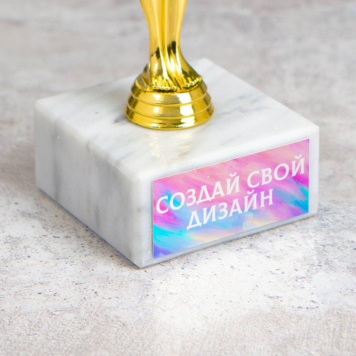 Мини статуэтка "Оскар" с вашим дизайном