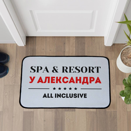 Придверный коврик "Spa & Resort" (мужчине)
