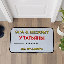 Придверный коврик "Spa & Resort" (женщине)