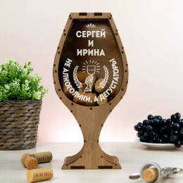 Копилка для пробок в форме бокала "Дегустаторы"