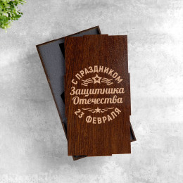Именной штоф "Президент" в подарочном футляре с гравировкой "Защитнику Отечества"