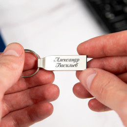 Именная USB-флешка "Compact"