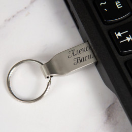 Именная USB-флешка "Compact"