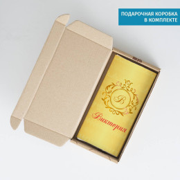 Сладкая открытка "Монограмма"