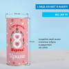 Именной сладкий подарок «На восьмое марта»