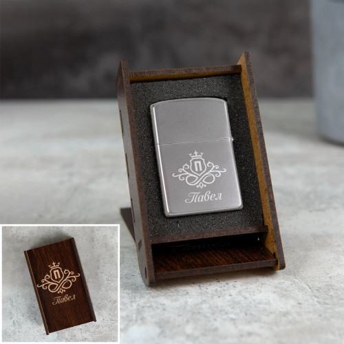 Именная зажигалка "Silver" в футляре-подставке