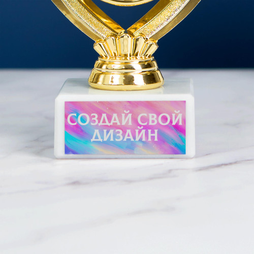 Мини-статуэтка "Сердце" и удостоверение с вашим дизайном