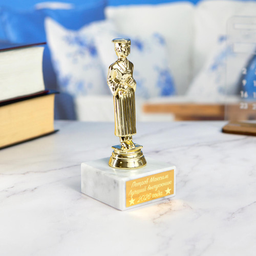 Мини статуэтка "Выпускник" с удостоверением (печатный бланк)