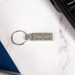 Именная USB-флешка Compact "Лучший Учитель"